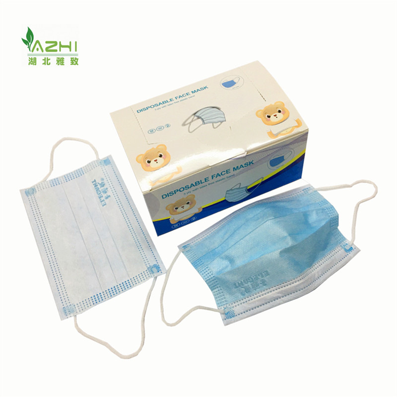 1711161187173565.jpg kid mask blue (20).jpg