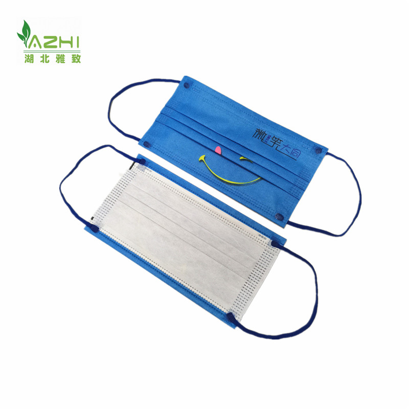 1711164037130654.jpg PP印花微笑 (1)_副本.jpg