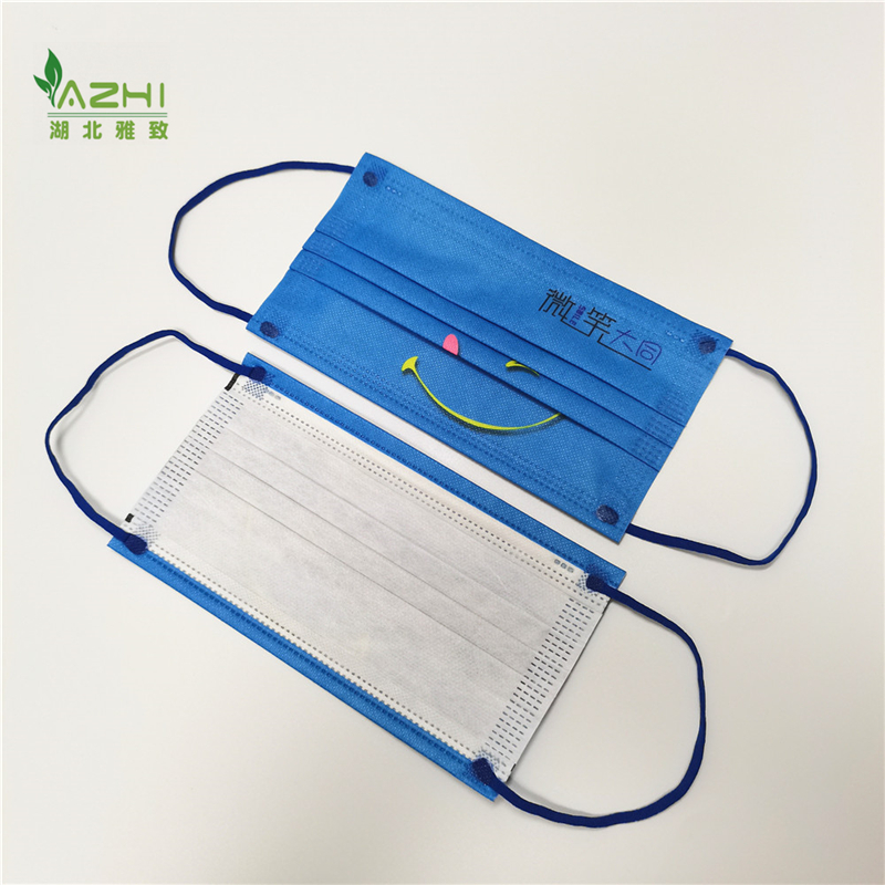 1711164041163289.jpg PP印花微笑 (1).jpg